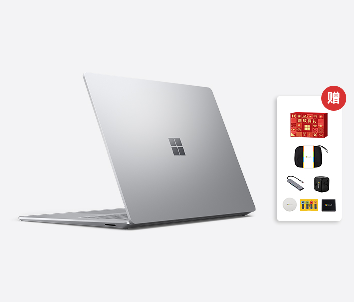 Surface Laptop 5