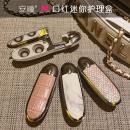 安瞳ANTO口红隐形眼镜储存盒-大理石